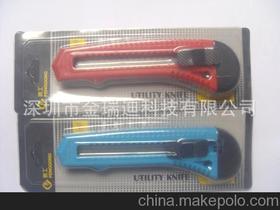 美工刀等文具用品供应商与批发市场分析