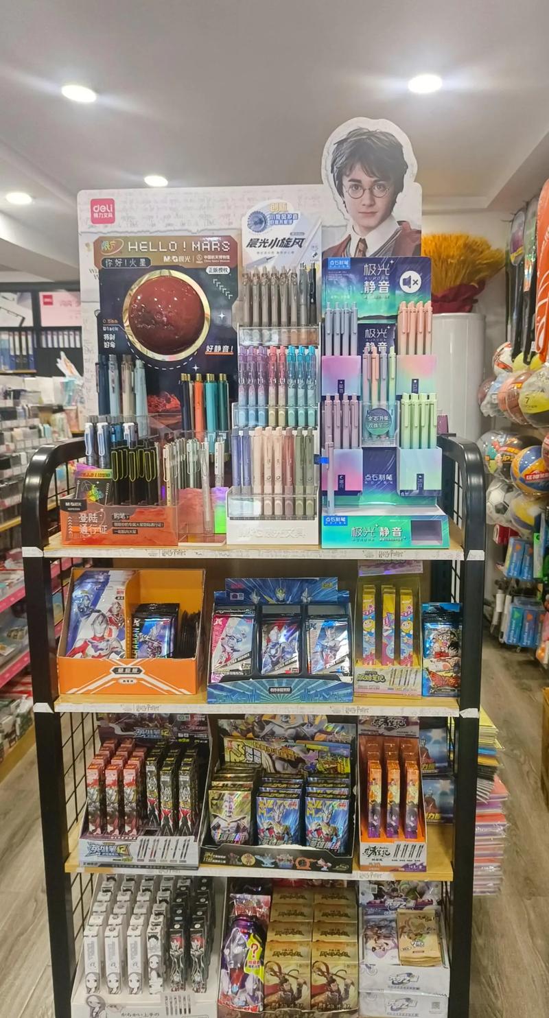 得力文具店 一站式品质文具购物体验