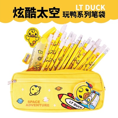 文具用品 创意与实用的完美结合