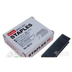 办公文具批发与供应 一站式采购解决方案