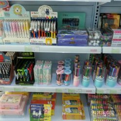 芳草园文具店 学习与创意的温馨港湾